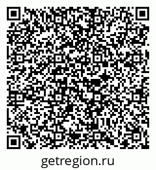 79068212799