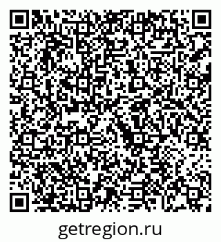 79068212825