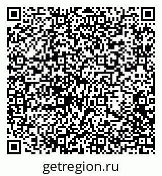 79068212837