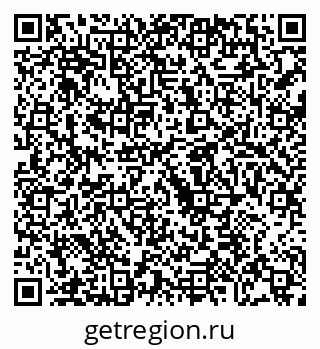 79068212843