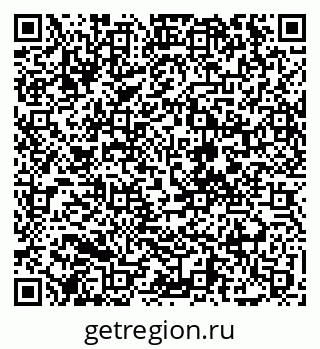 79068212848