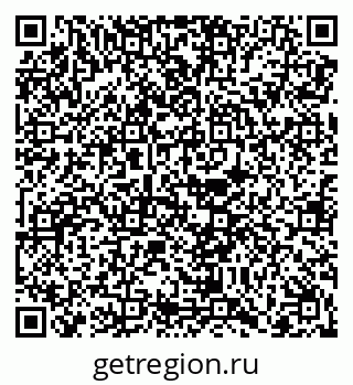 79068212865