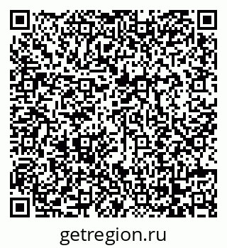 79068212866