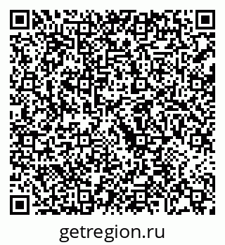 79068212870