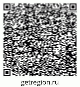 79068212872