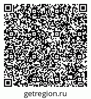 79068212913