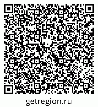 79068212914