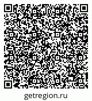 79068212920