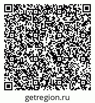 79068212921