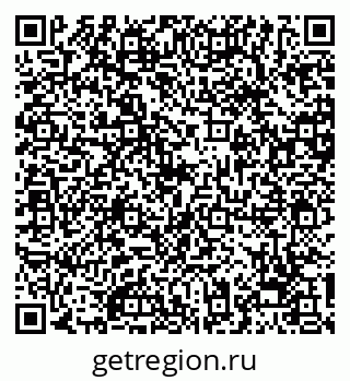 79068212925