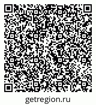 79068212932