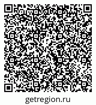 79068212933
