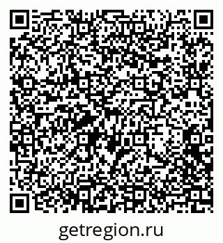 79068212937