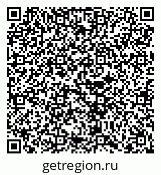 79068212949