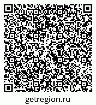 79068212950