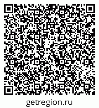 79068212970