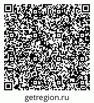 79068212975