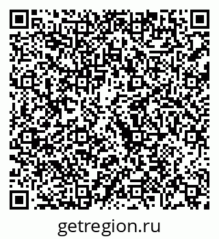 79068212981
