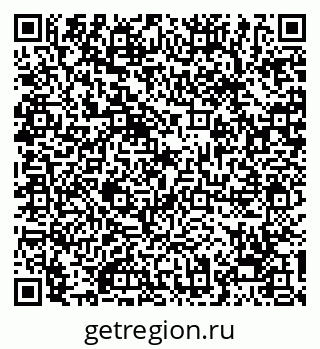 79068212984