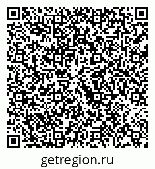 79068212986
