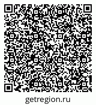 79068212992