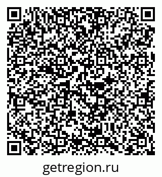 79068212993