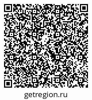 79068212999