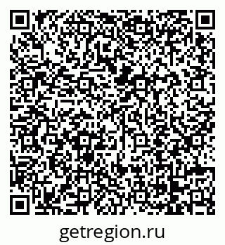 79068213049