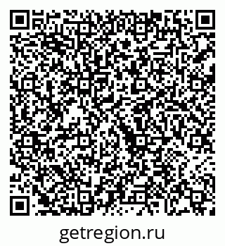 79068213546