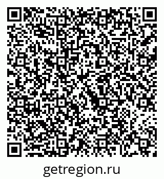 79068213694