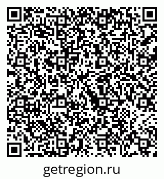 79068213696