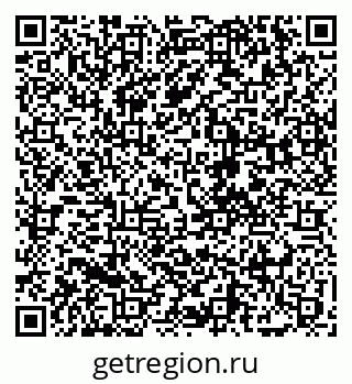 79068213700