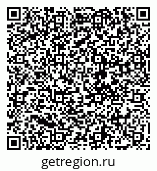 79068213730