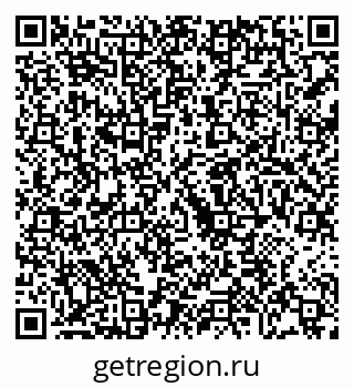 79068213800