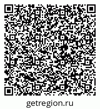 79068213814