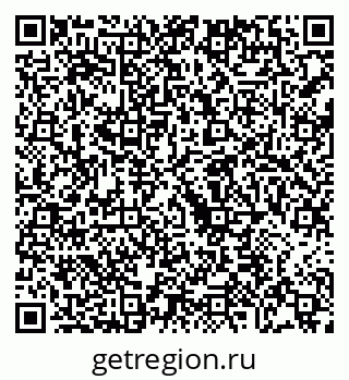79068213820