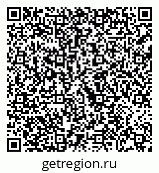 79068213825