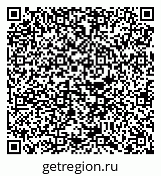 79068213866