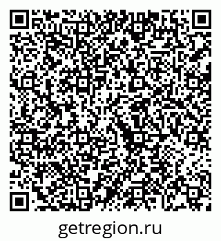 79068213870