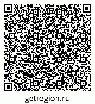 79068213874