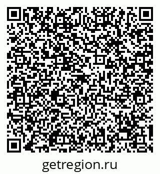 79068213884