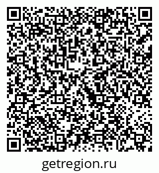 79068213914