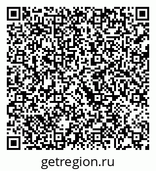 79068213920