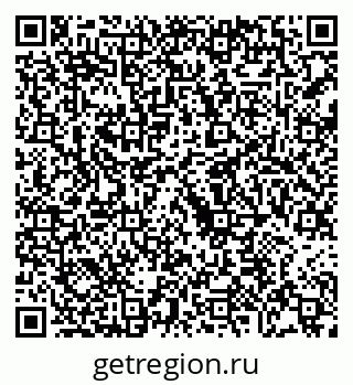 79068213944