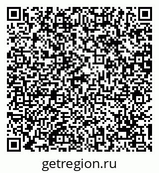 79068213970