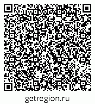 79068213990