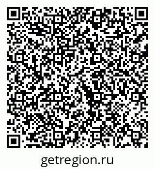 79068214003