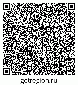79068214005
