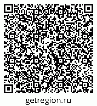 79068214008