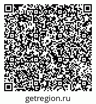 79068214048